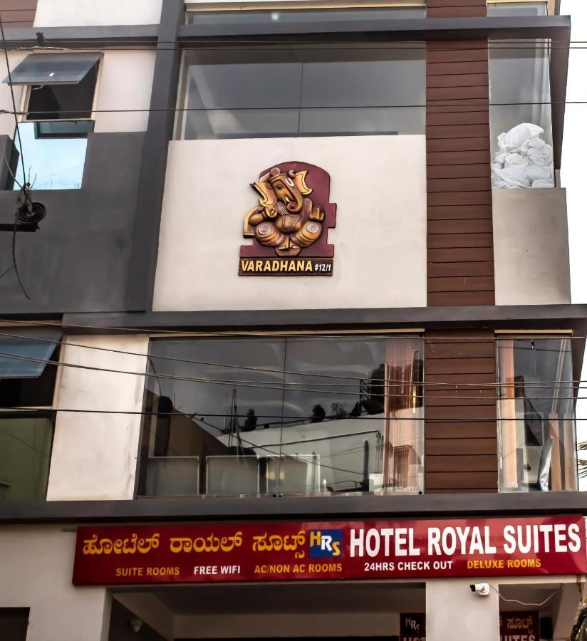 Hotel Royal Suites Bangalore Exterior foto